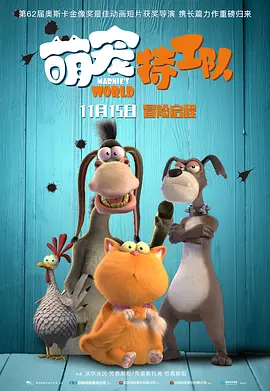 姐姐的花环